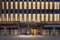 Shanghai Putuo Town Pinglu Subway Station Residence Hotel - 4-Star