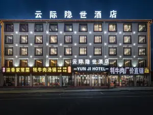 Zoige Yunjing Secluded Hotel