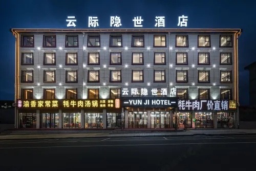 Zoige Yunjing Secluded Hotel