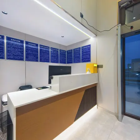 Shanseju Homestay (Sayram Lake East Gate New Visitor Center)