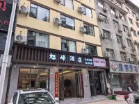 Xufeng hotel,Wudu Districe - Bãi đậu xe