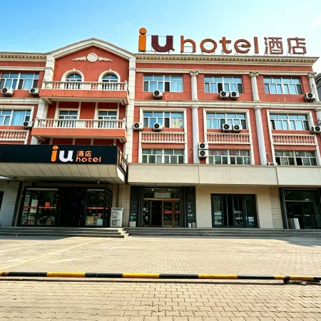 IU Hotel Yining Shanghai City