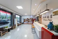 Dayun Smart Hotel - 주차장