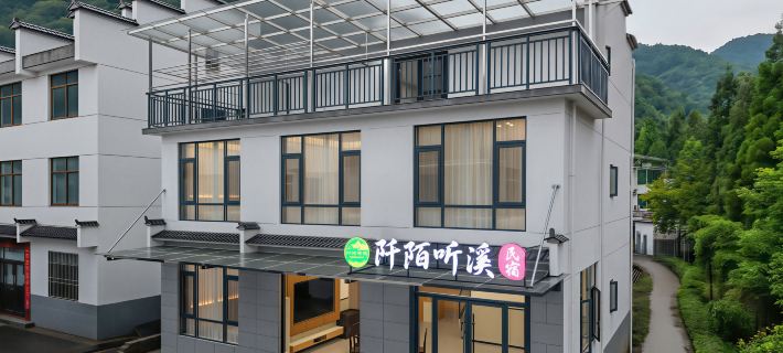 Qianmo Tingxi Homestay โรงแรมในซีไท่