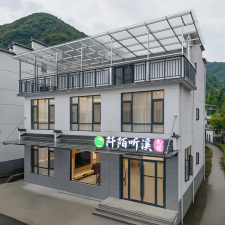 Qianmo Tingxi Homestay