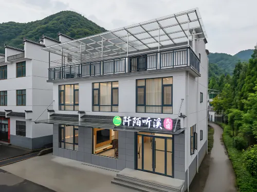 Qianmo Tingxi Homestay - 2-Star