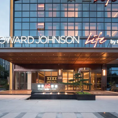 Leshan Howard Johnson Life Hotel