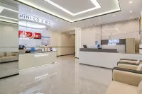 Hai'an Hotel (Beijing Shangdi Sports University) - Familien