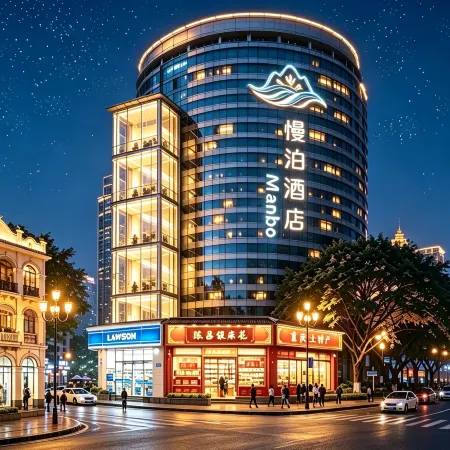 Manbo Hotel (Jiefangbei Area Hong Ya Dong)