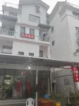 Lingju Chinese Inn - 2 Yıldız