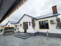 Qiqihar Jinxi Courtyard Homestay - New