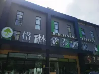 Green Taihao Hotel (Luoyang Railway Station Guohua Road Subway Station) - 3-Star