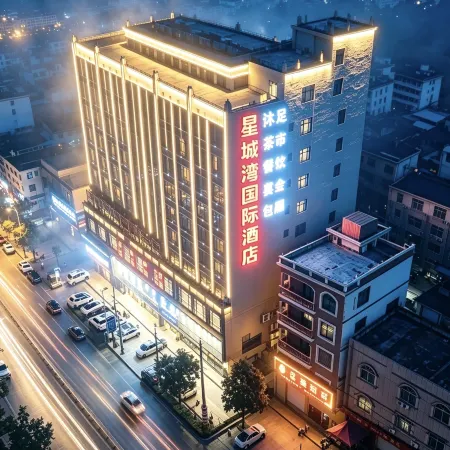 Star City Bay International Hotel