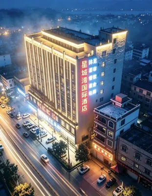 Star City Bay International Hotel - balcony