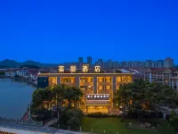 Meichen Hotel (Beilun Xiaogang) - โรงแรมราคาถูก