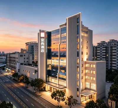 Echarm Hotel (Huaian Wanxiang Plaza Health East Road) Hotels in Huai'an