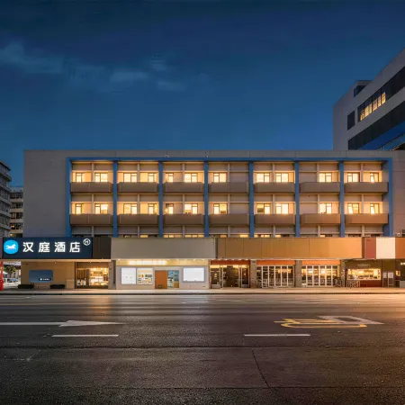 Hanting Hotel Foshan Zumiao Lingnan Tiandi
