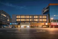Hanting Hotel Foshan Zumiao Lingnan Tiandi - breakfast