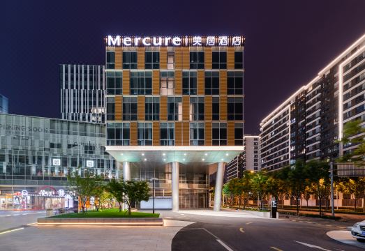Mercure 상하이 첸탄
