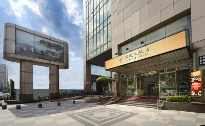 Lemidi Hotel Hotel dekat Fu Gang Old Street