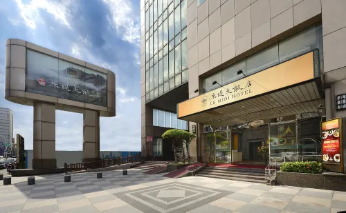 Lemidi Hotel Hotels in Taoyuan