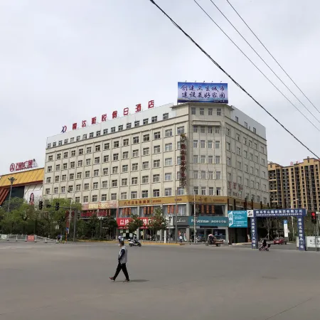 Xida Xinyue Holiday Hotel
