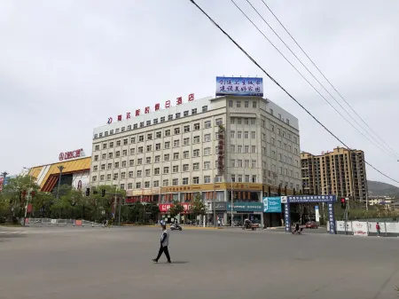 Xida Xinyue Holiday Hotel Отели рядом с достопримечательностью «Shangluo University»