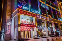 Boya Wenhua Hotel Hotels near Jiumo Luoshisi