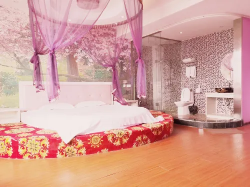 South Jingyuan Express Hotel