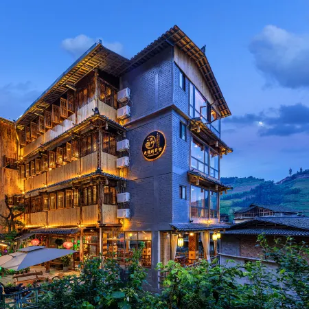 Yikeshu Youyuange Guesthouse