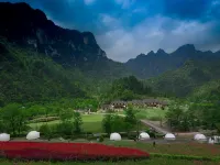 Muqiaoxi RV Camp Hotel a Changyang