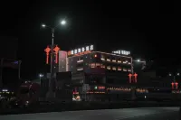 Jewel Business Hotel Hôtels à proximité de : Kaiping Shuikou Passenger Transport Terminal