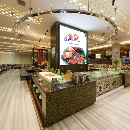 Chenguang Hotel