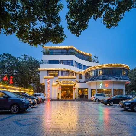 Huangmei Shanzhuang Hotel