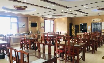 Gelin Hemei Business Hotel (Binhai International Airport Terminal Subway Station Branch)