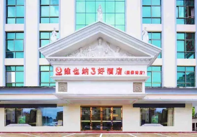 Vienna 3 Best Hotel (Huidong Xunliao Bay)