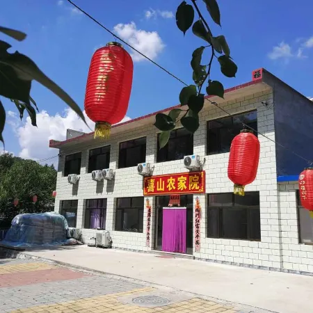 Xishan Farmhouse