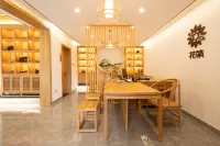 Floral Hotel·Changpin Shanju Hotel