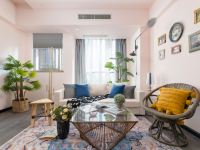 南京熙元公寓 - 哈瓦那星空复古风情大床房