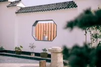 Shuiyun Changhuai Wisdom Hotel - pet friendly