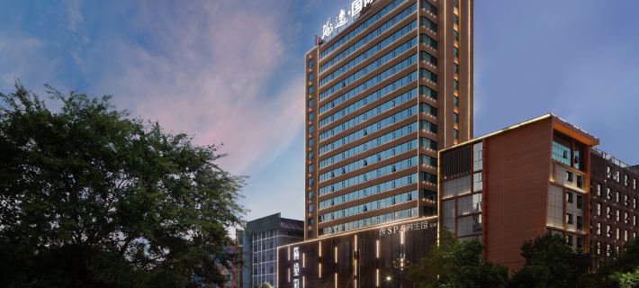 HuaihuaHaiyi International Hotel (Huaihua Railway Station Xintiandi Plaza) Hotel di Huaihua
