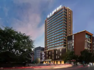Haiyi International Hotel (Huaihua Railway Station Xintiandi Plaza)