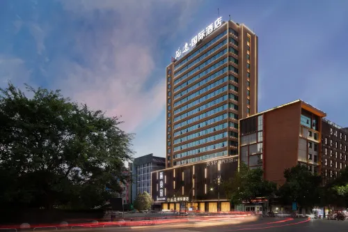 Haiyi International Hotel (Huaihua Railway Station Xintiandi Plaza) Hotels in Huaihua