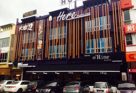 히어 호텔 도미토리