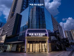 Eurotime Mediterranean Hotel(Changsha desqin store)