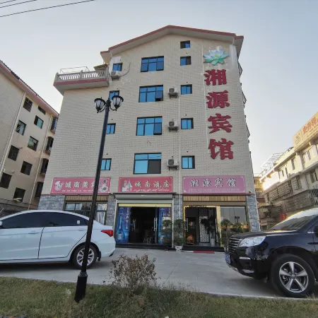 Xiangyuan Hotel (Huichang Lingang Park)