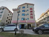 Huichang Xiangyuan Hotel