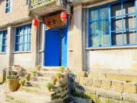 Yuwei Xinshe Homestay