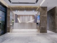 如家商旅酒店(上海外滩南京路步行街地铁站店) - 公共区域