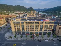 HanTing Premium Hotel (Hangzhou Tonglu) Hotels in Hongdenglong Waipojia Scenic Area